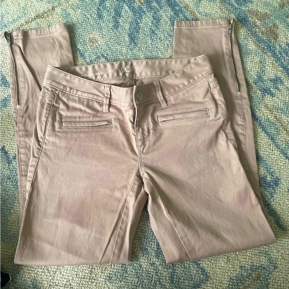The limited modern skinny jeans